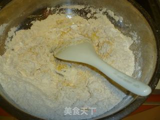 厨格格群磕----仿真款日式寿司之南瓜可可双色刀切馒头的做法步骤：2