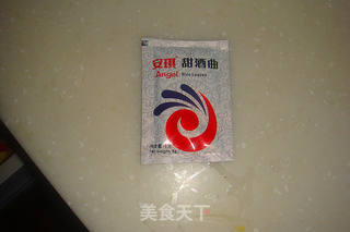 甜到发腻的【自制醪糟酒酿】(一点小心得)的做法步骤:9