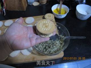 自制板栗饼的做法步骤：5