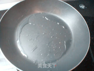芹菜锅贴的做法步骤:11