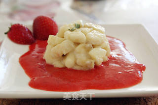 浓情草莓香蕉塔~~热量不过100卡的做法步骤:7