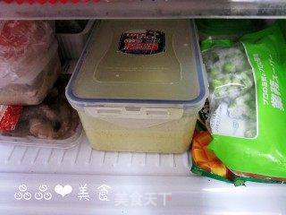清凉一夏——猕猴桃冰淇淋的做法步骤：11