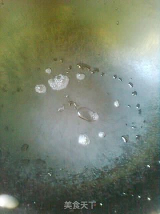 花生芝麻红枣膏的做法步骤:2