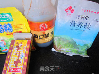 珍珠丸子--豆腐版的做法步骤:2