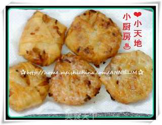 ★~【炸饭菜包】~★的做法步骤:5