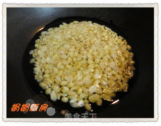仿制黄飞红麻辣花生!-----美味看得见!的做法步骤:7