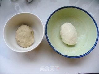 双色馒头之——咸Q双麦卷的做法步骤:2
