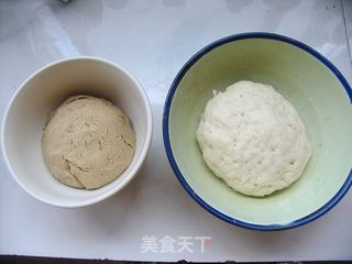 双色馒头之——咸Q双麦卷的做法步骤:3
