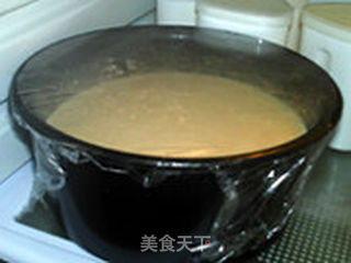 番茄冻芝士的做法步骤：20