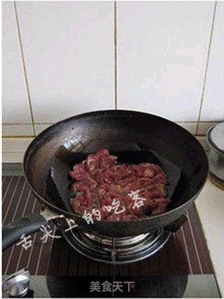孜然羊肉——舌尖上的吃客的做法步骤:3