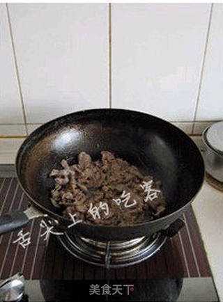 孜然羊肉——舌尖上的吃客的做法步骤:4