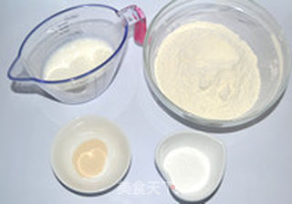 紫薯双色馒头的做法步骤：1