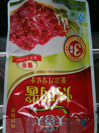 简单快捷好吃的微波炉烤鸡翅的做法步骤:2