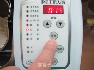 新手面包记(2):庞多米吐司的做法步骤:2