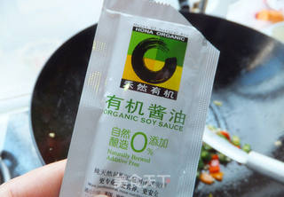 【欣和调味礼盒】试用报告4----黄秋葵炒彩虹猫耳朵的做法步骤:9