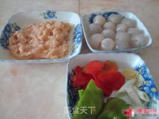 荔枝鸡球的做法步骤:2