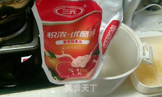 抹茶红豆酸奶慕斯的做法步骤：3