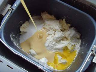 炼奶小餐包(中种法)的做法步骤:4