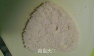 抹茶红豆酸奶慕斯的做法步骤：11