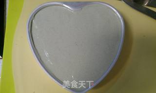 抹茶红豆酸奶慕斯的做法步骤：14