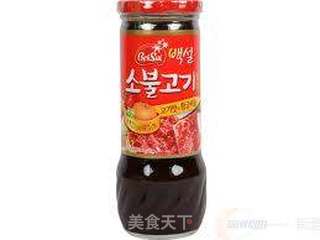 家庭烤肉串的做法步骤：2