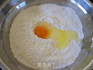 豆沙面包的做法步骤:3