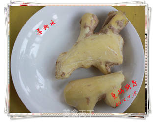 自制爽口下饭万用牛肉芝麻酱的做法步骤:3