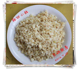 自制爽口下饭万用牛肉芝麻酱的做法步骤:4