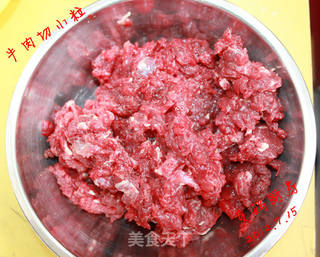 自制爽口下饭万用牛肉芝麻酱的做法步骤:7