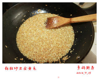 自制爽口下饭万用牛肉芝麻酱的做法步骤:11