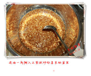 自制爽口下饭万用牛肉芝麻酱的做法步骤:12