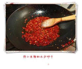 自制爽口下饭万用牛肉芝麻酱的做法步骤:14