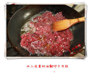 自制爽口下饭万用牛肉芝麻酱的做法步骤:16