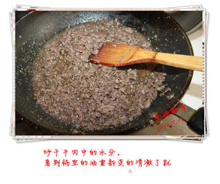 自制爽口下饭万用牛肉芝麻酱的做法步骤:17