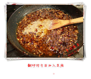 自制爽口下饭万用牛肉芝麻酱的做法步骤:20