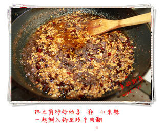 自制爽口下饭万用牛肉芝麻酱的做法步骤:19