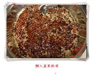 自制爽口下饭万用牛肉芝麻酱的做法步骤:21
