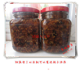 自制爽口下饭万用牛肉芝麻酱的做法步骤:22