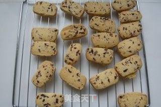 蔓越莓饼干的做法步骤:10
