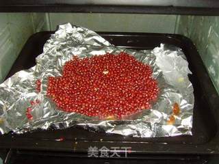 焦糖香蕉派的做法步骤:6