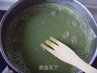 日式抹茶冰淇淋的做法步骤:8