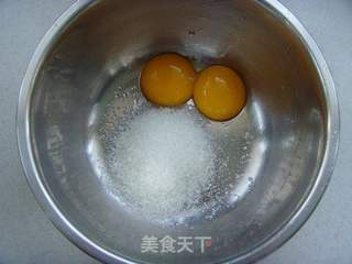 日式抹茶冰淇淋的做法步骤:3