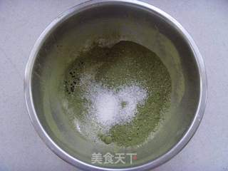 日式抹茶冰淇淋的做法步骤:2