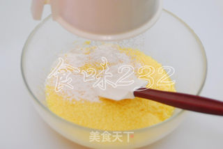 红豆馅小西点的做法步骤:3