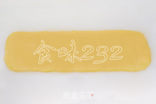 红豆馅小西点的做法步骤:6