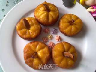 7月17日卡卡早餐之南瓜饼的做法步骤:12