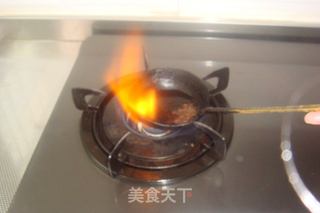 呲啦一声响-【油泼蒜香蒸茄条】的做法步骤：6