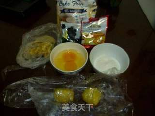 酸奶红枣马芬的做法步骤：1