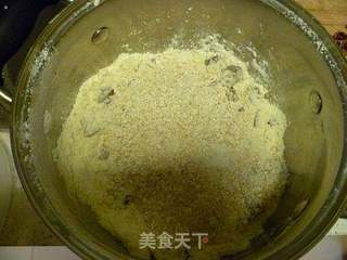 酸奶红枣马芬的做法步骤：3