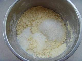 新手入门级---紫薯司康的做法步骤:3